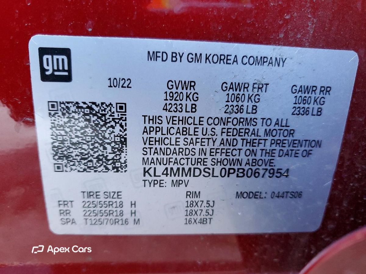 Buick Encore GX 2023