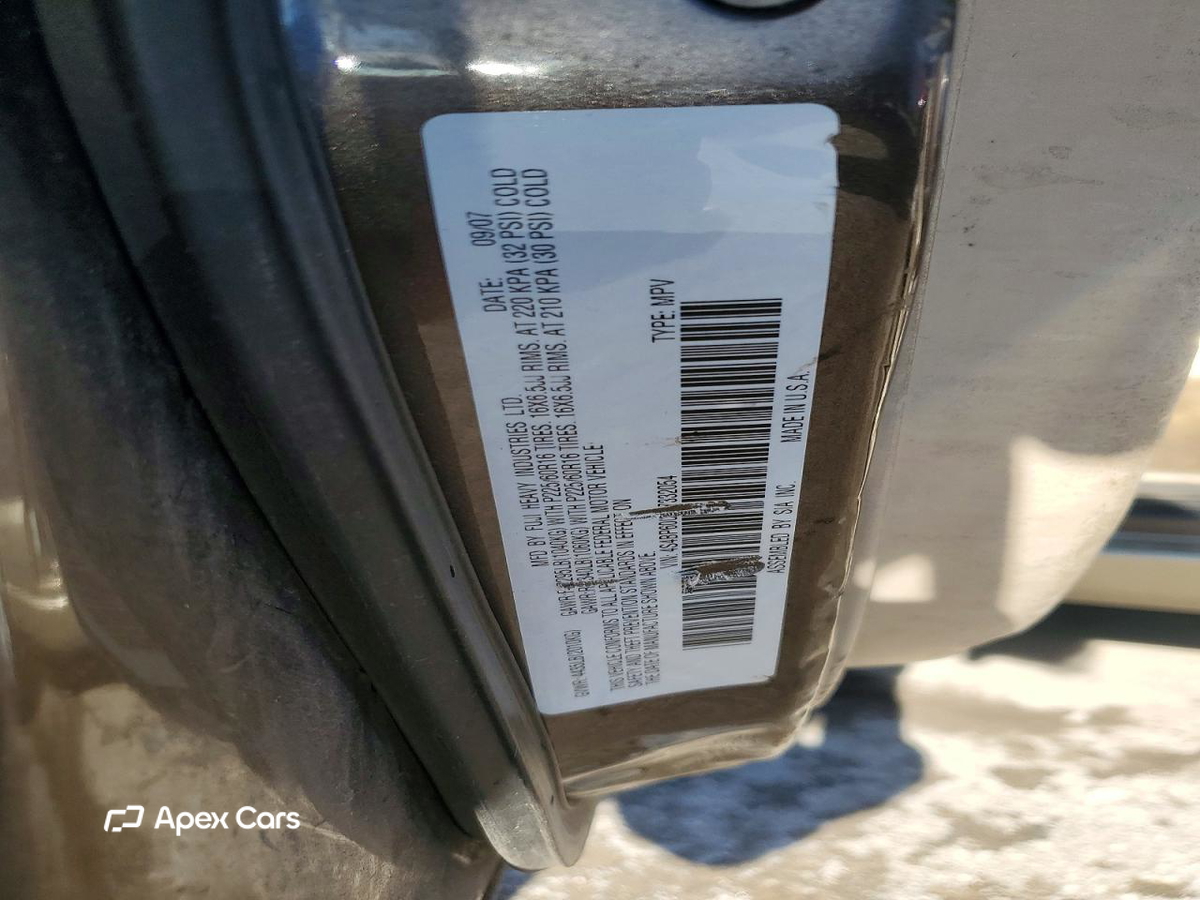 Subaru Legacy 2008