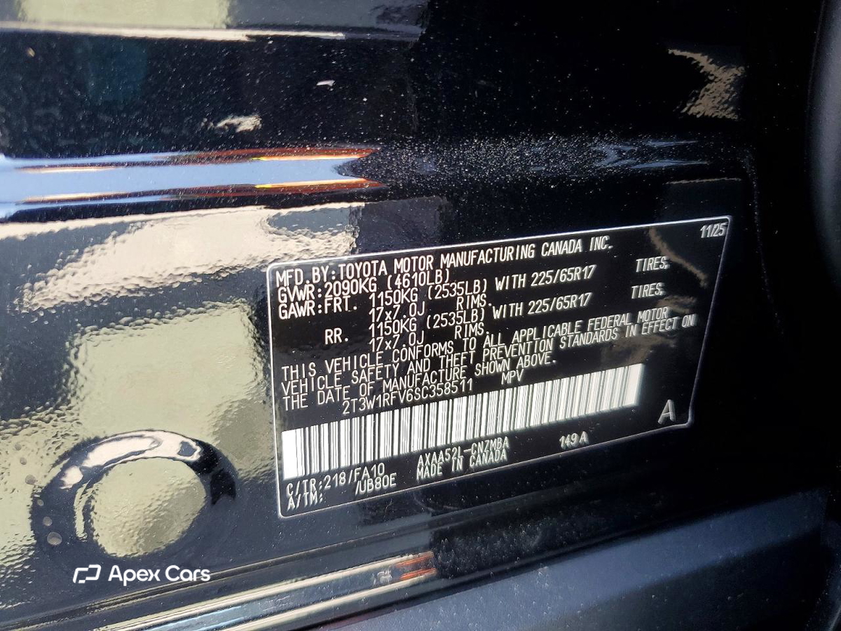 Toyota RAV 4 2025