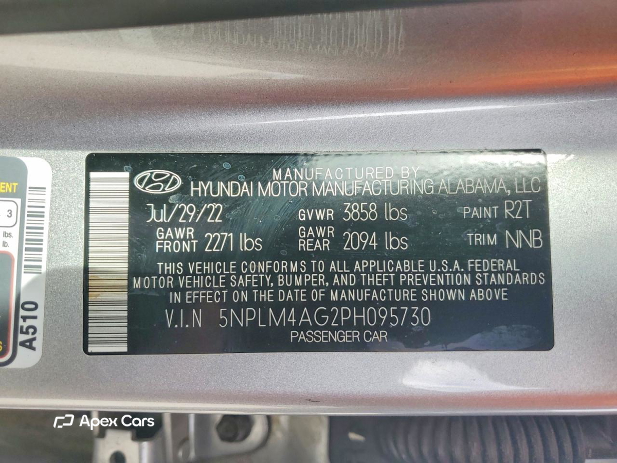 Hyundai Elantra 2023