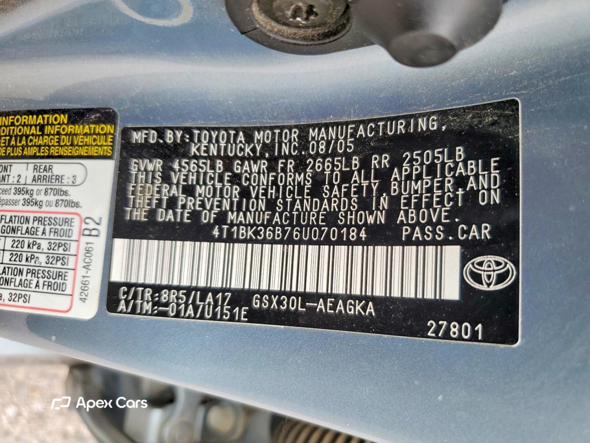 Toyota Avalon 2006