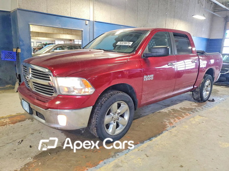 RAM 1500 2014 - Zdjęcie 1 z 12