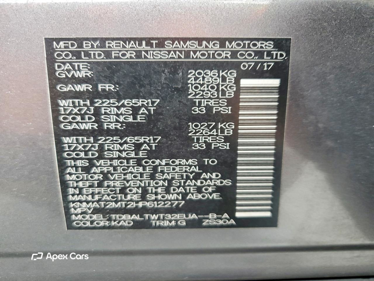 Nissan Rogue 2017