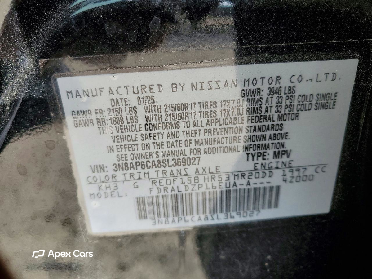 Nissan Kicks 2025
