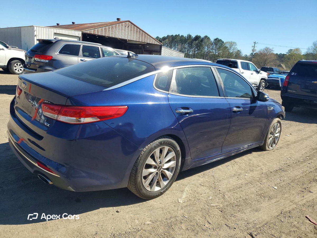 Kia Optima 2016