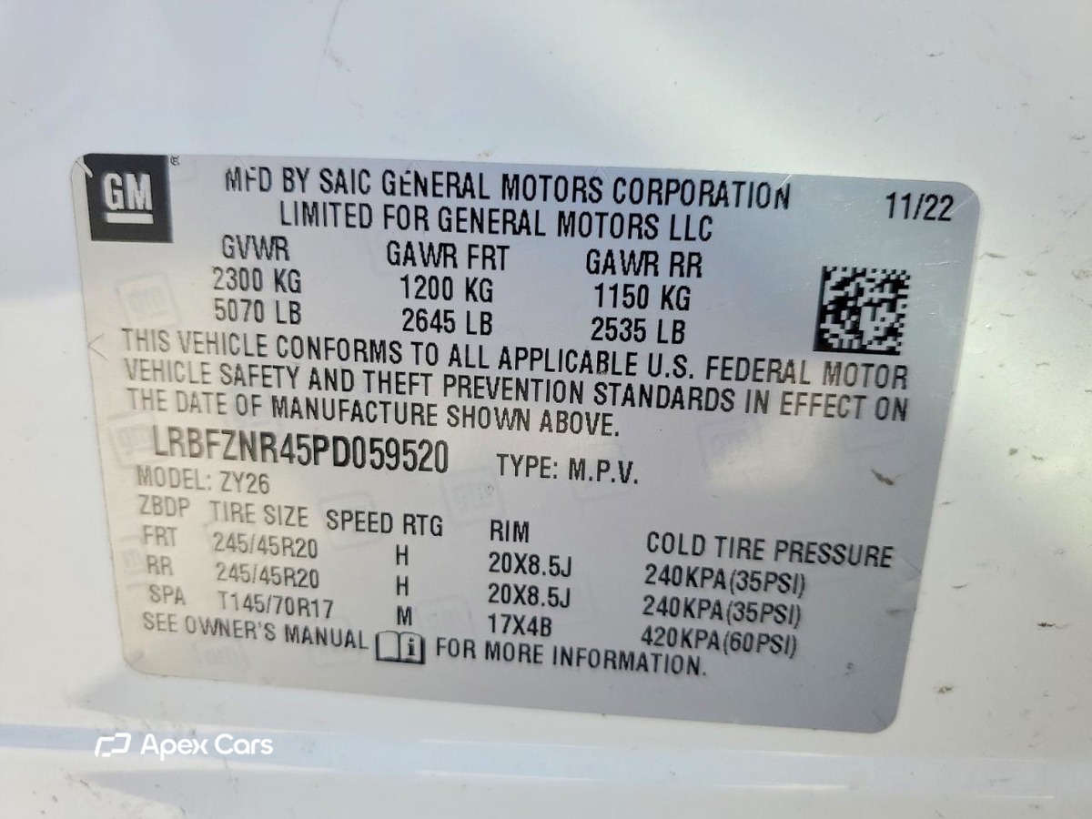 Buick Envision 2023