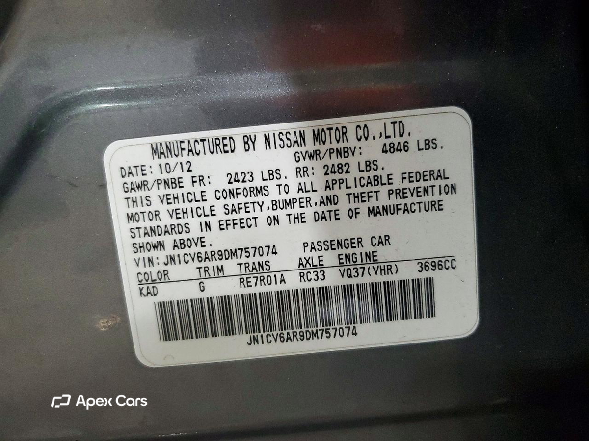 Infiniti G 2013