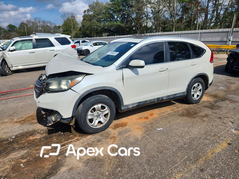 Honda CR-V 2013 - Image 1 of 14