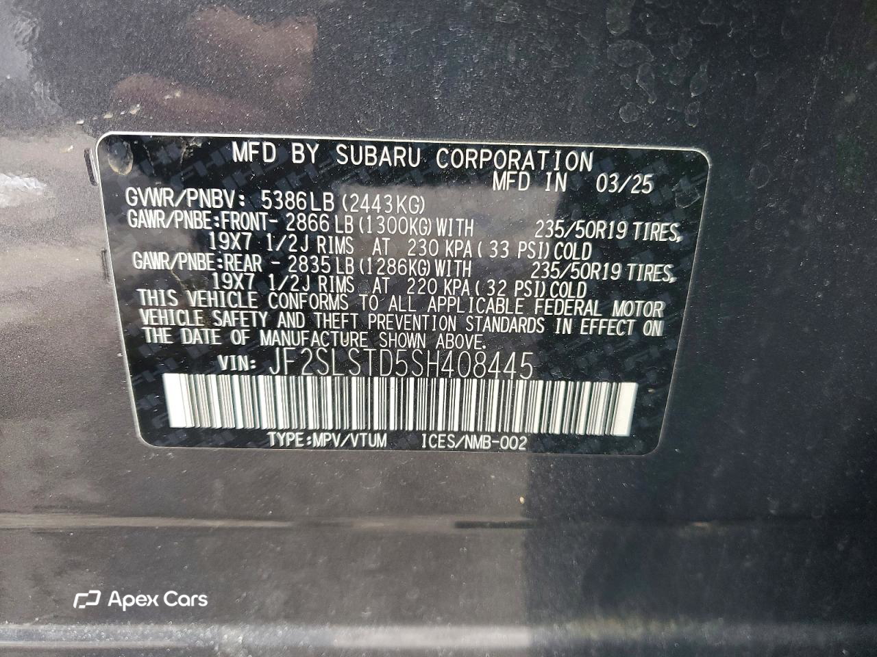 Subaru Forester 2025