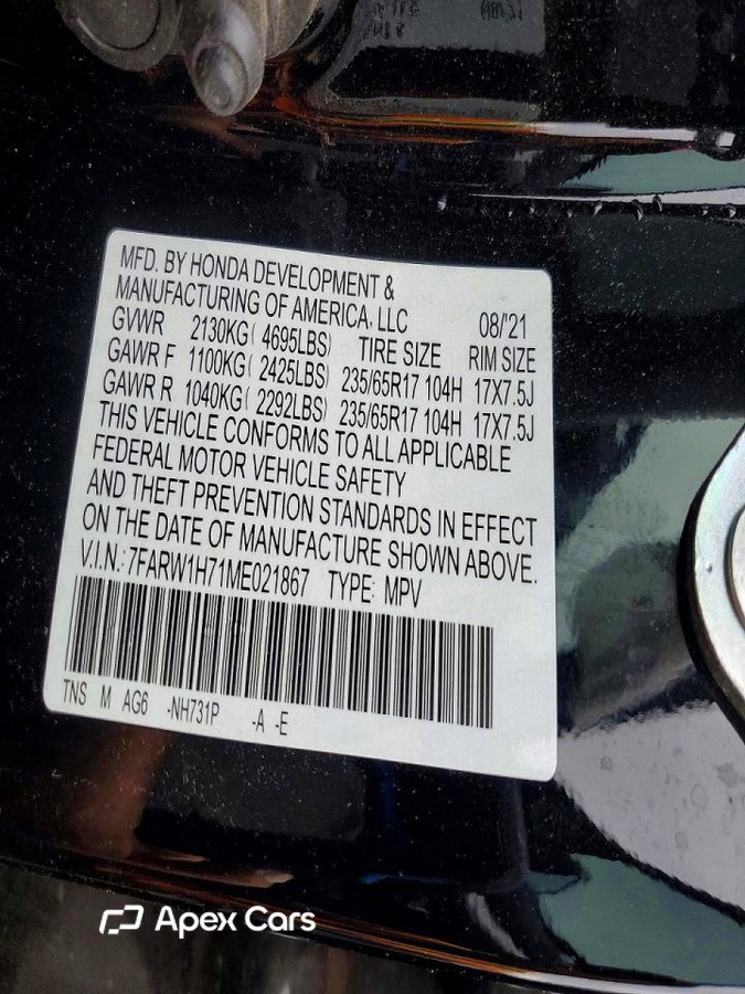 Honda CR-V 2021