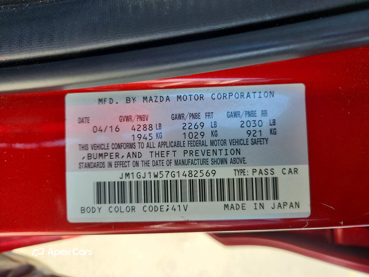 Mazda 6 2016