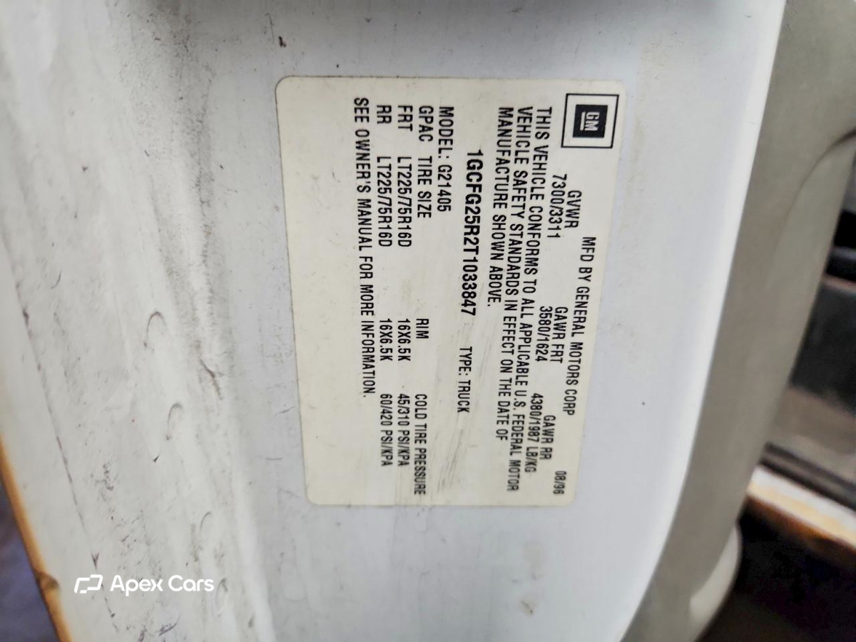 Chevrolet Van 1996