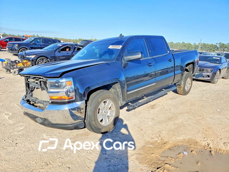 Chevrolet Silverado 2016 - Zdjęcie 1 z 14