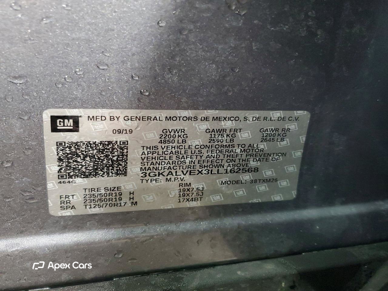 GMC Terrain 2020