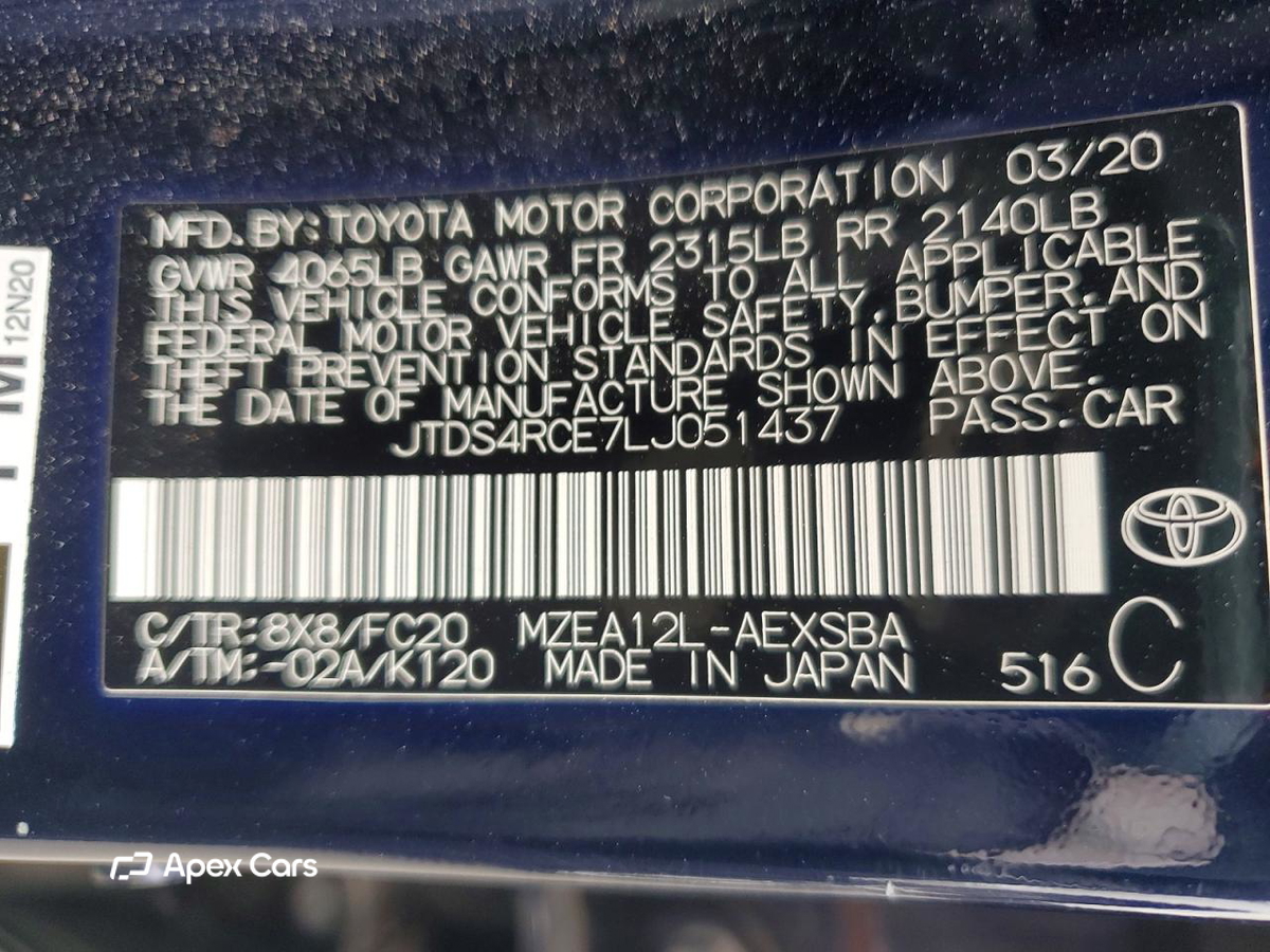 Toyota Corolla 2020