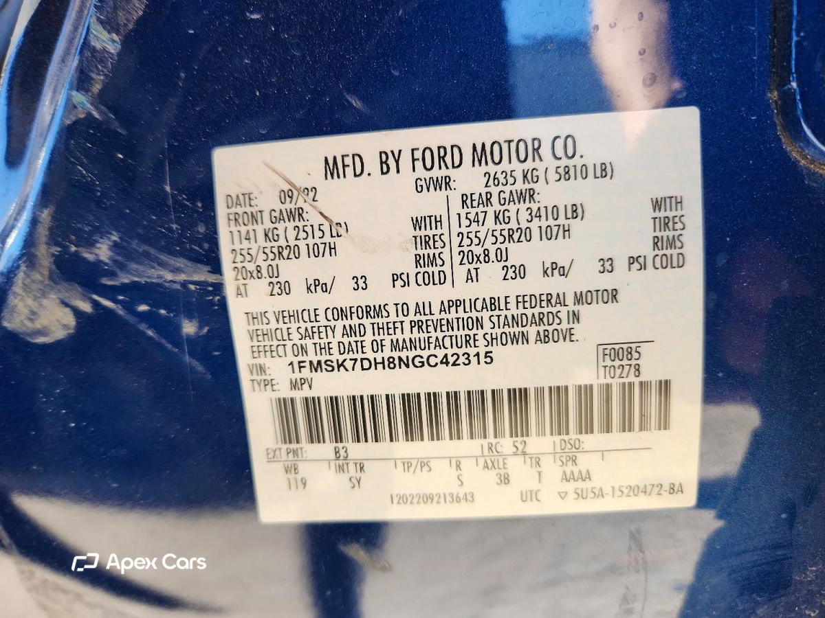 Ford Explorer 2022
