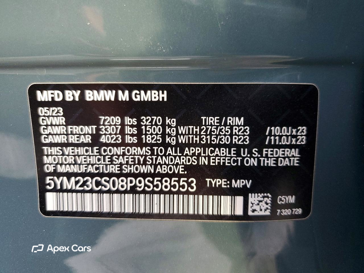 BMW XM 2023