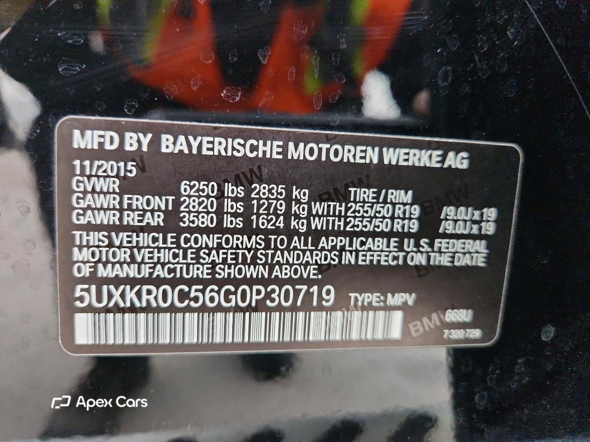 BMW X5 2016