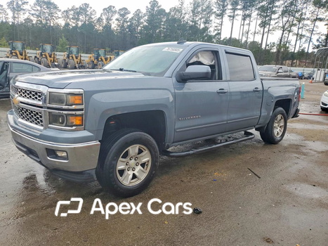 Chevrolet Silverado 2015 - Zdjęcie 1 z 12