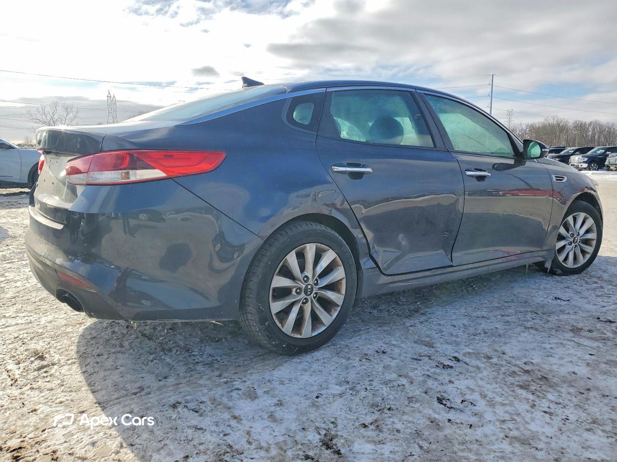 Kia Optima 2017