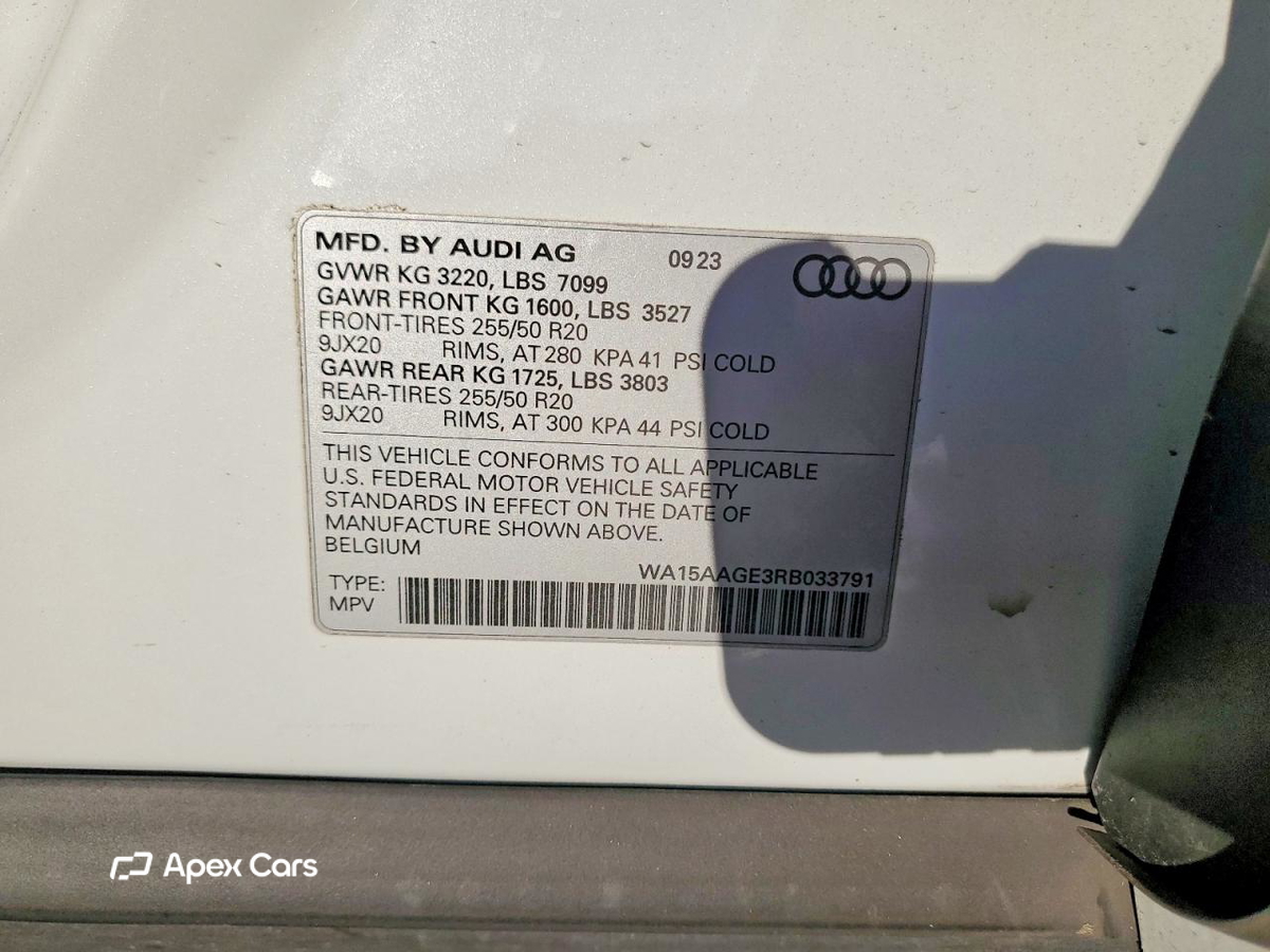 Audi Q8 2024