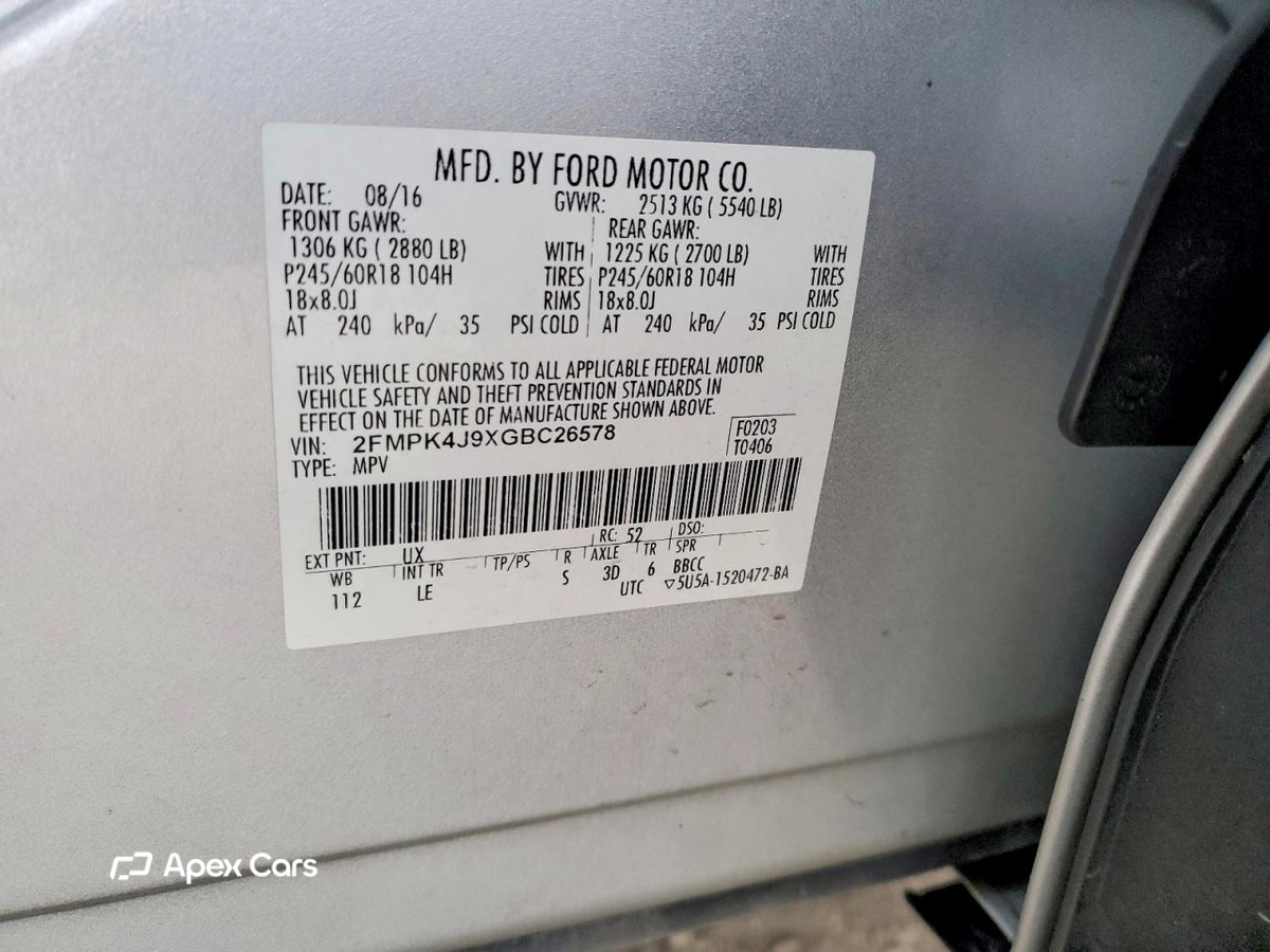 Ford Edge 2016