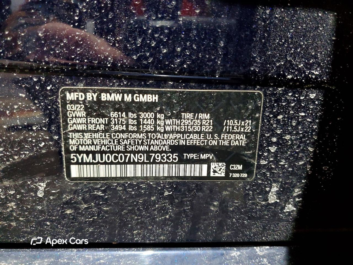 BMW X5 2022