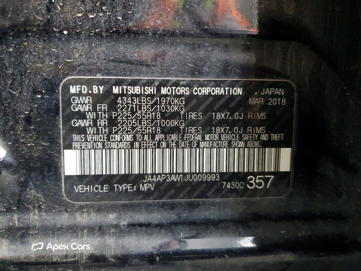 Mitsubishi Outlander 2018
