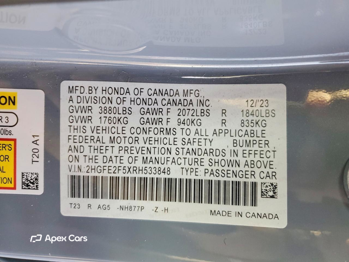 Honda Civic 2024