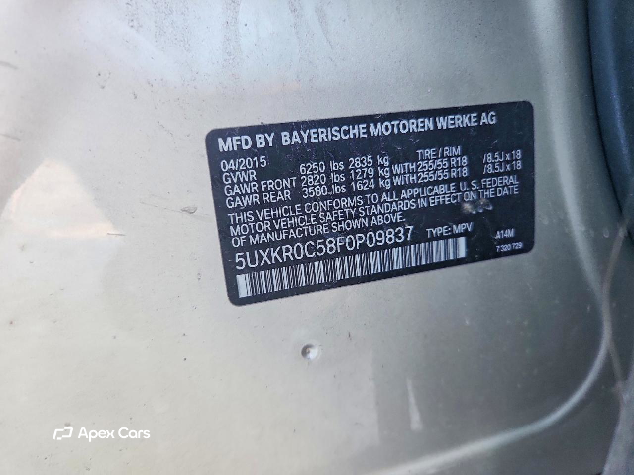 BMW X5 2015