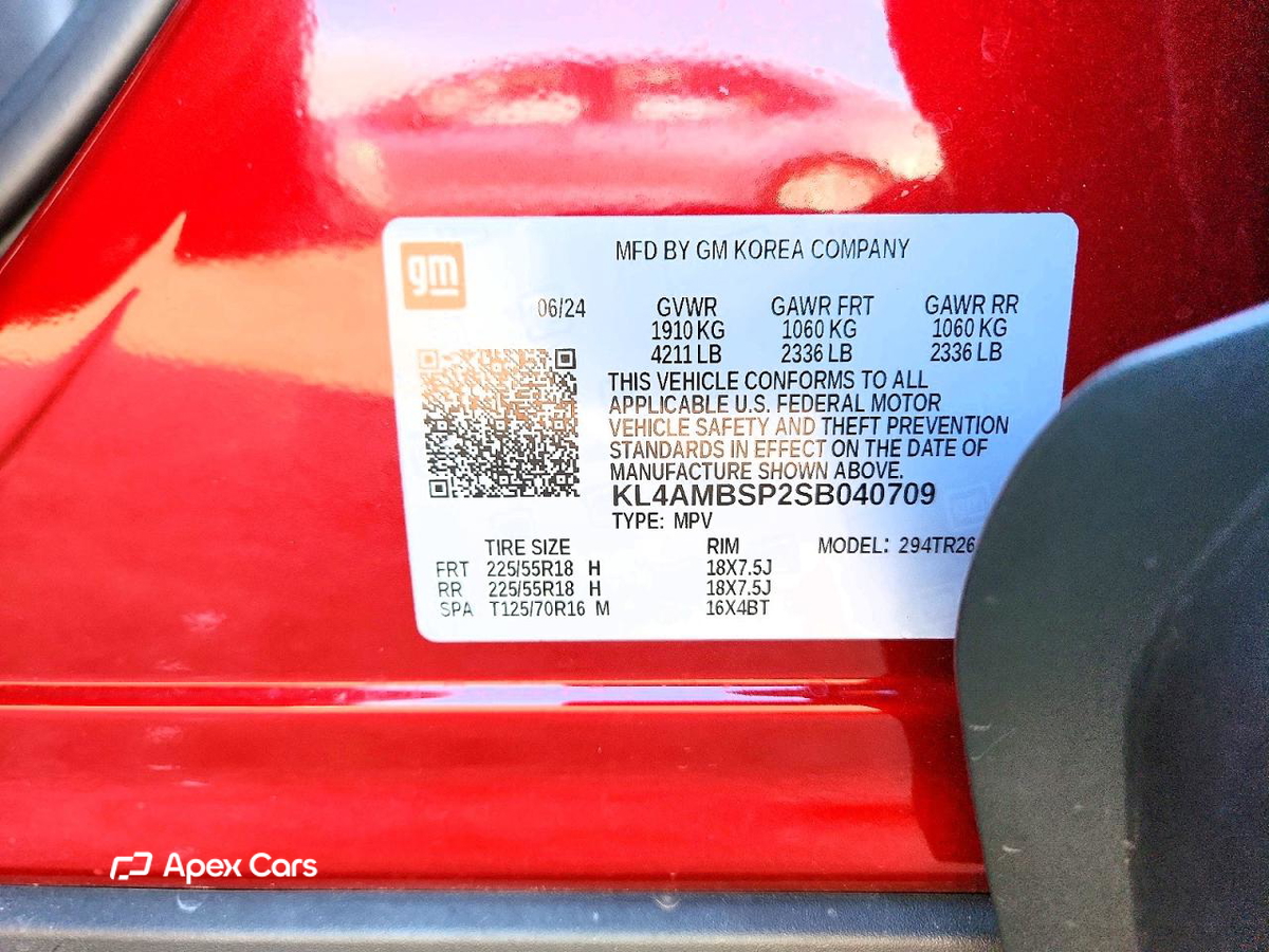 Buick Encore GX 2025