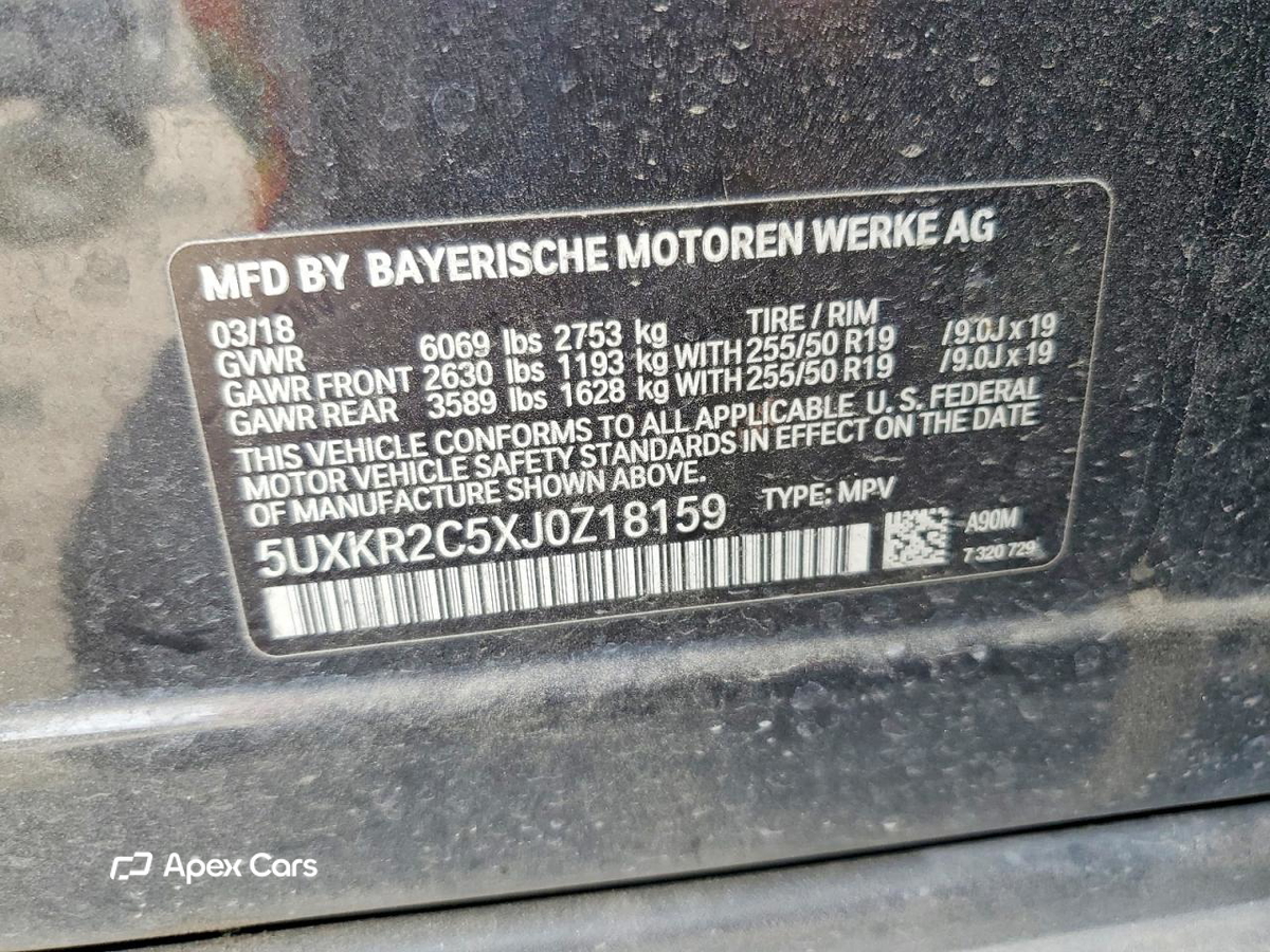 BMW X5 2018