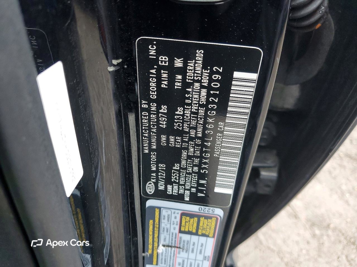 Kia Optima 2019