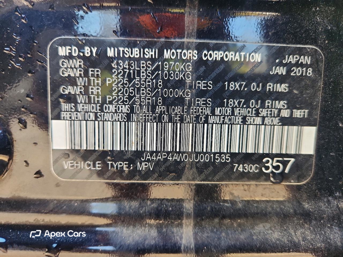 Mitsubishi Outlander 2018