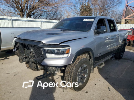 RAM 1500 2020 - Image 1 of 12