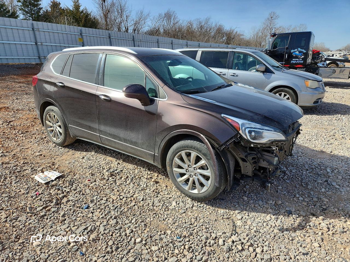 Buick Envision 2020