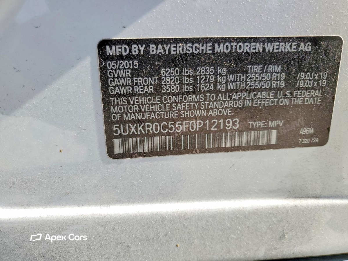 BMW X5 2015