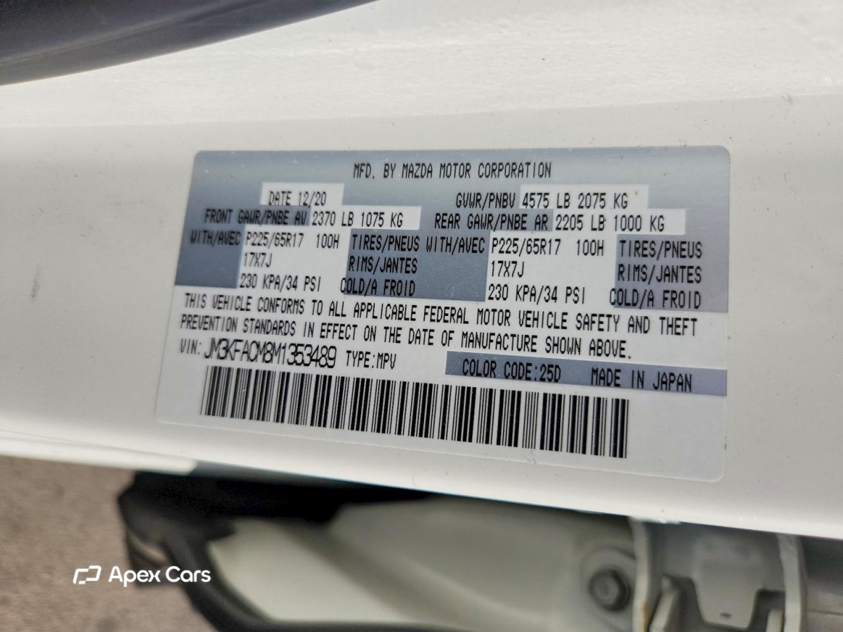 Mazda CX-5 2021