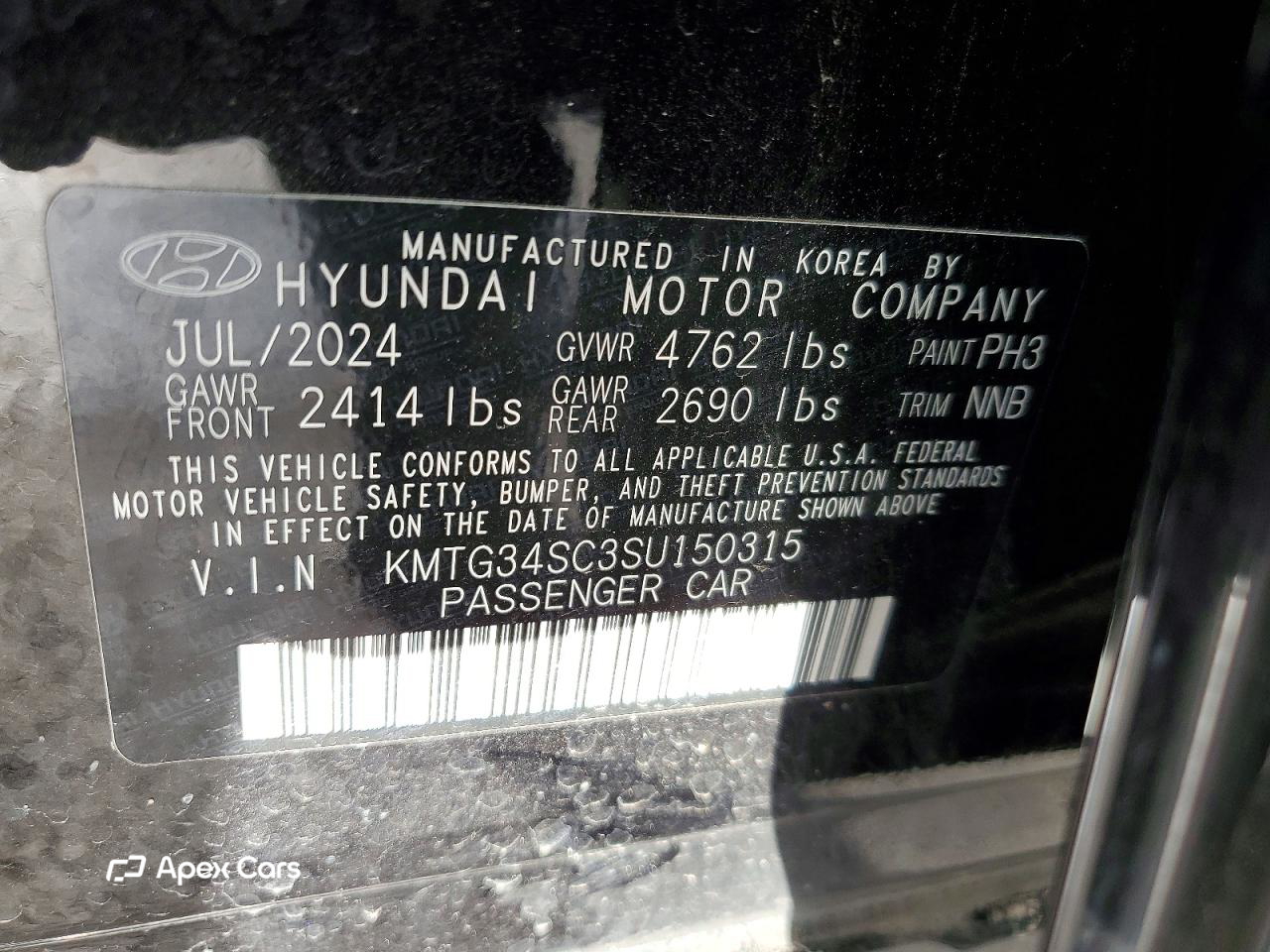 Genesis G70 2025