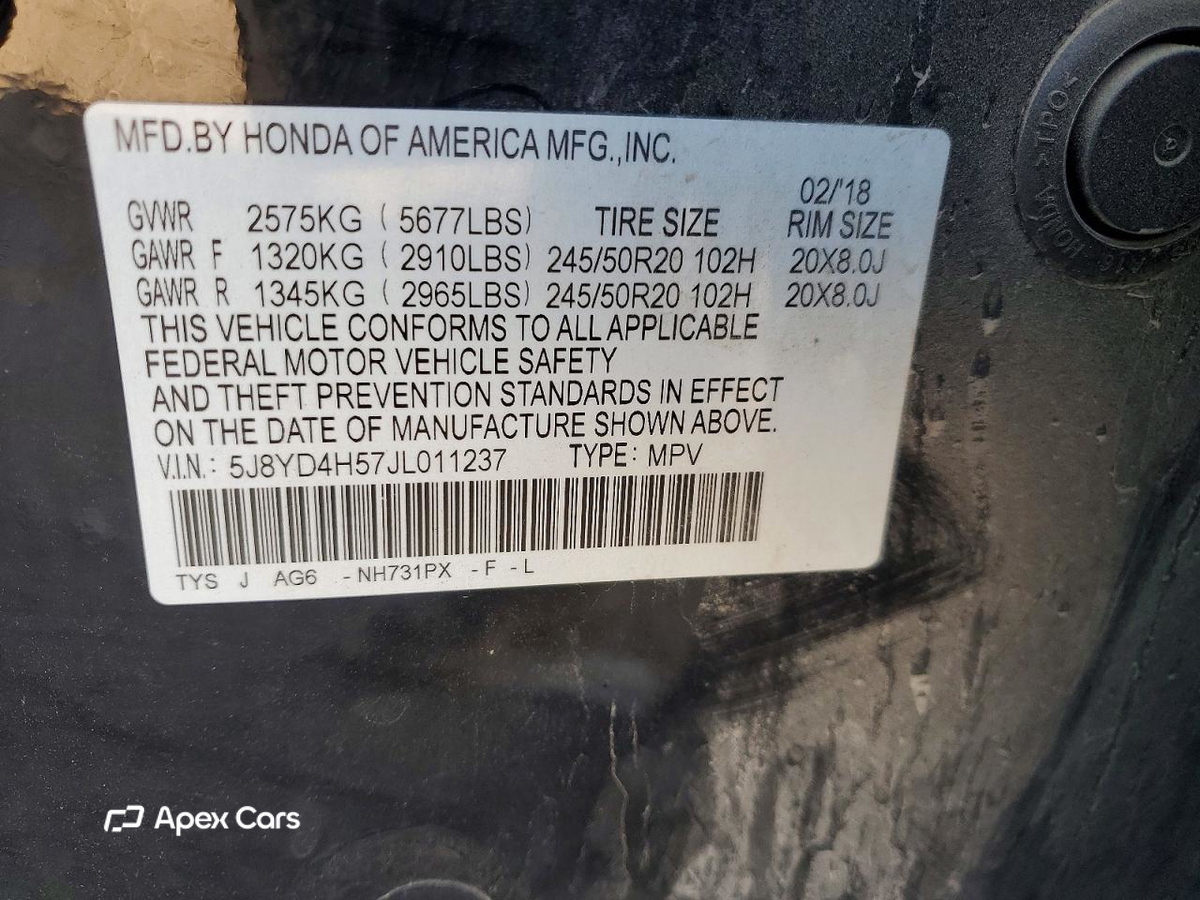 Acura MDX 2018