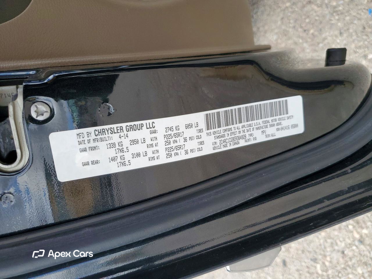 Chrysler Voyager 2014