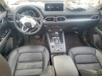 Mazda CX-5 2023