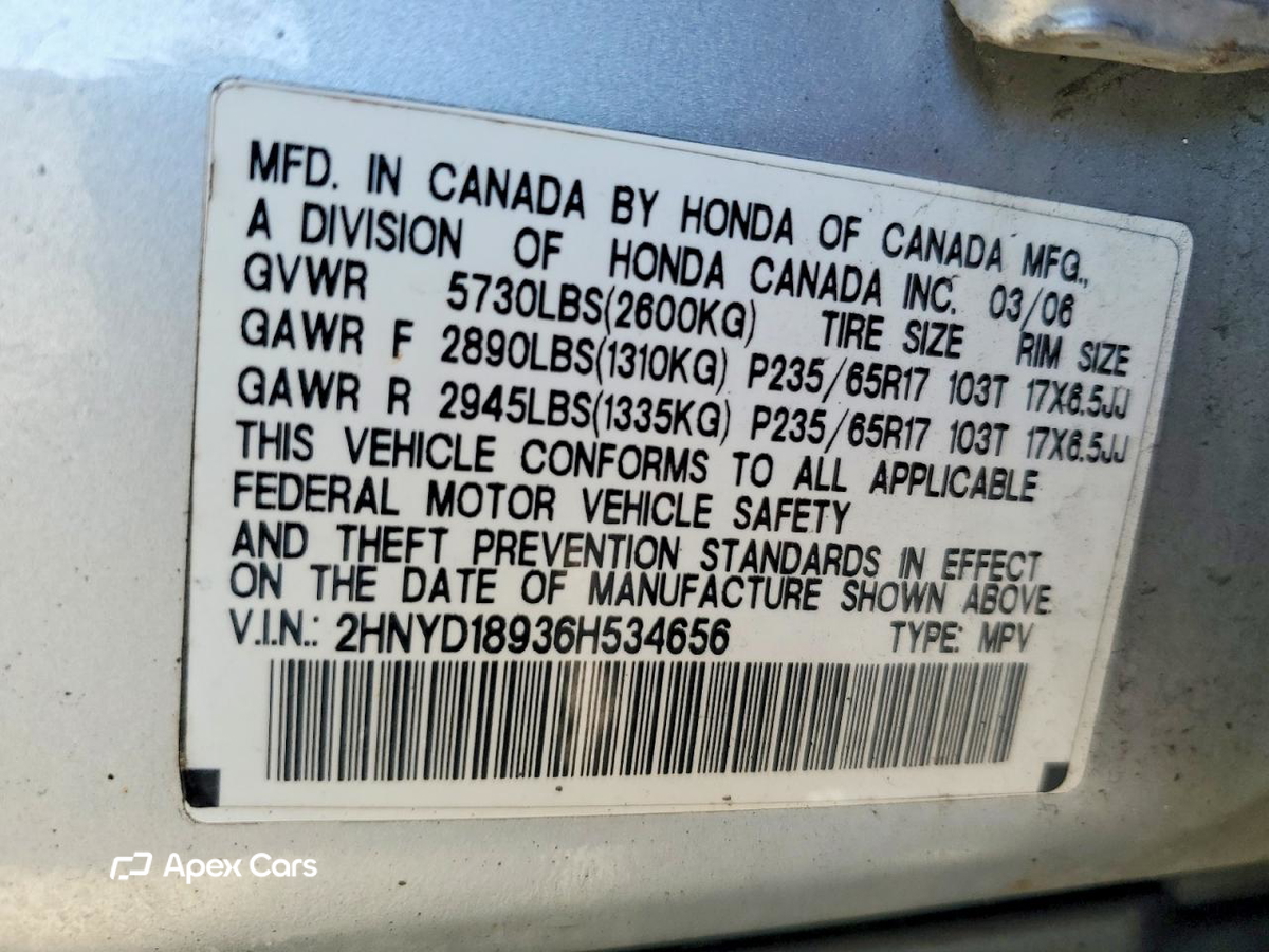 Acura MDX 2006