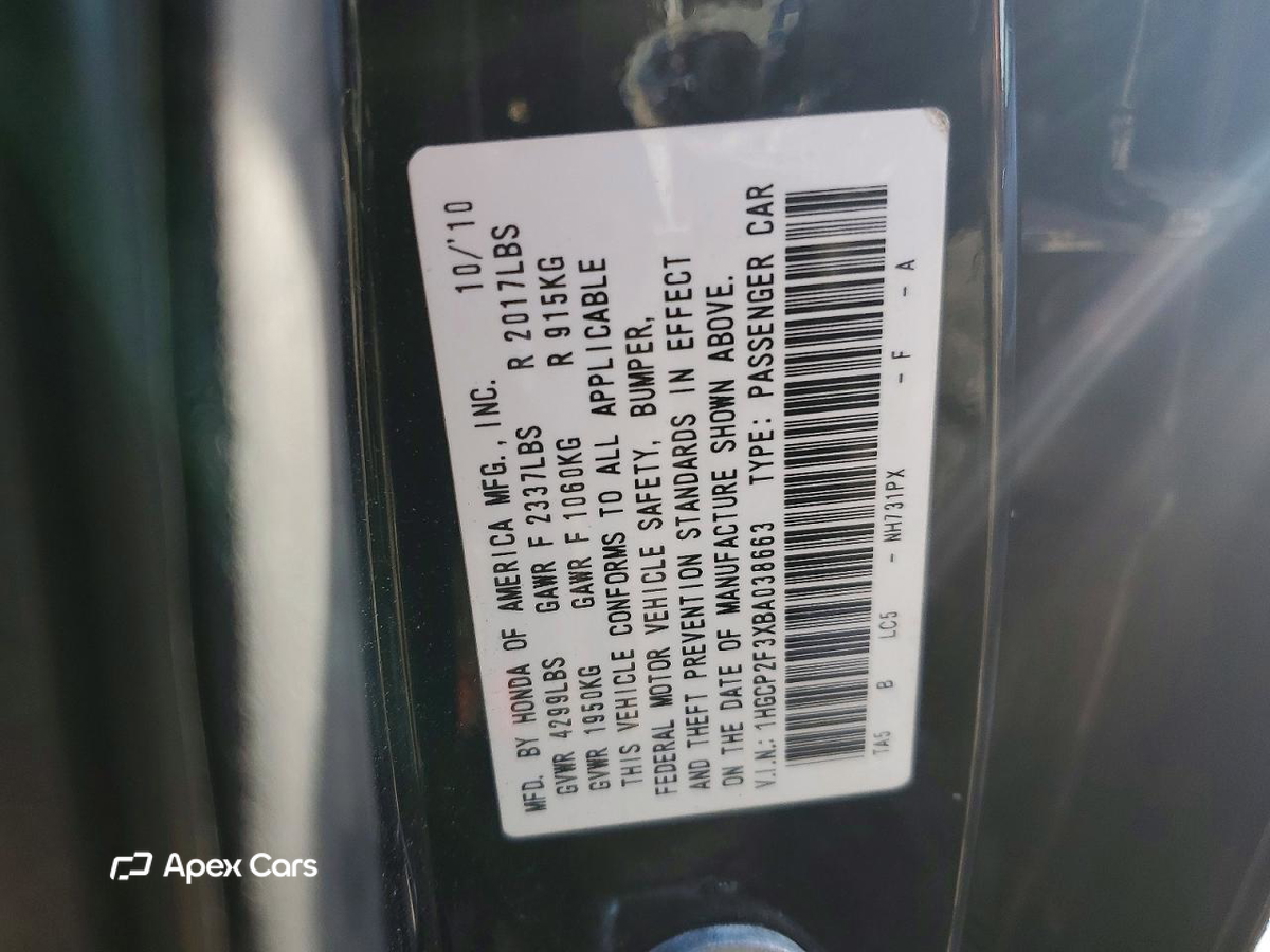 Honda Accord 2011