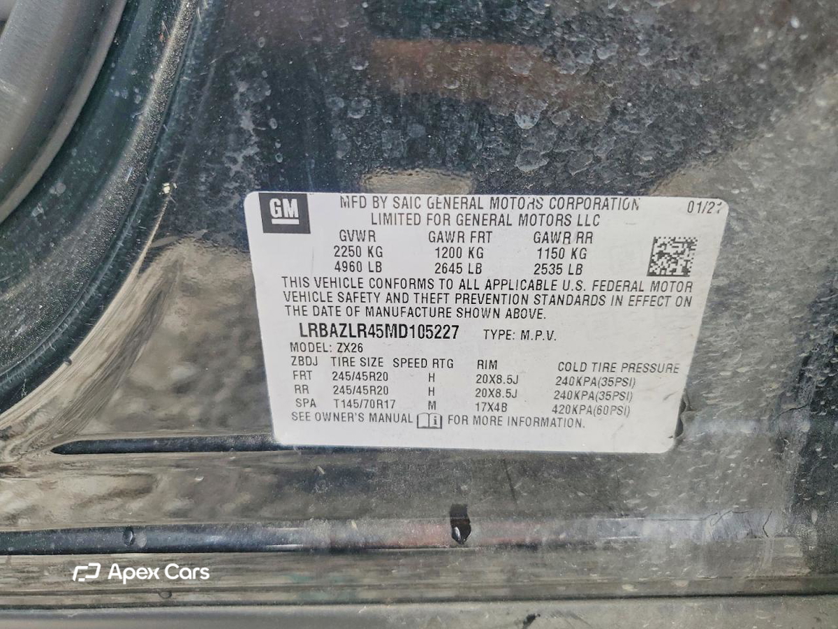 Buick Envision 2021