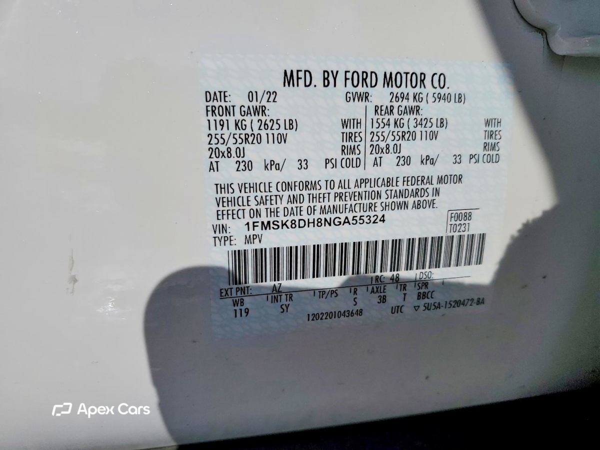 Ford Explorer 2022