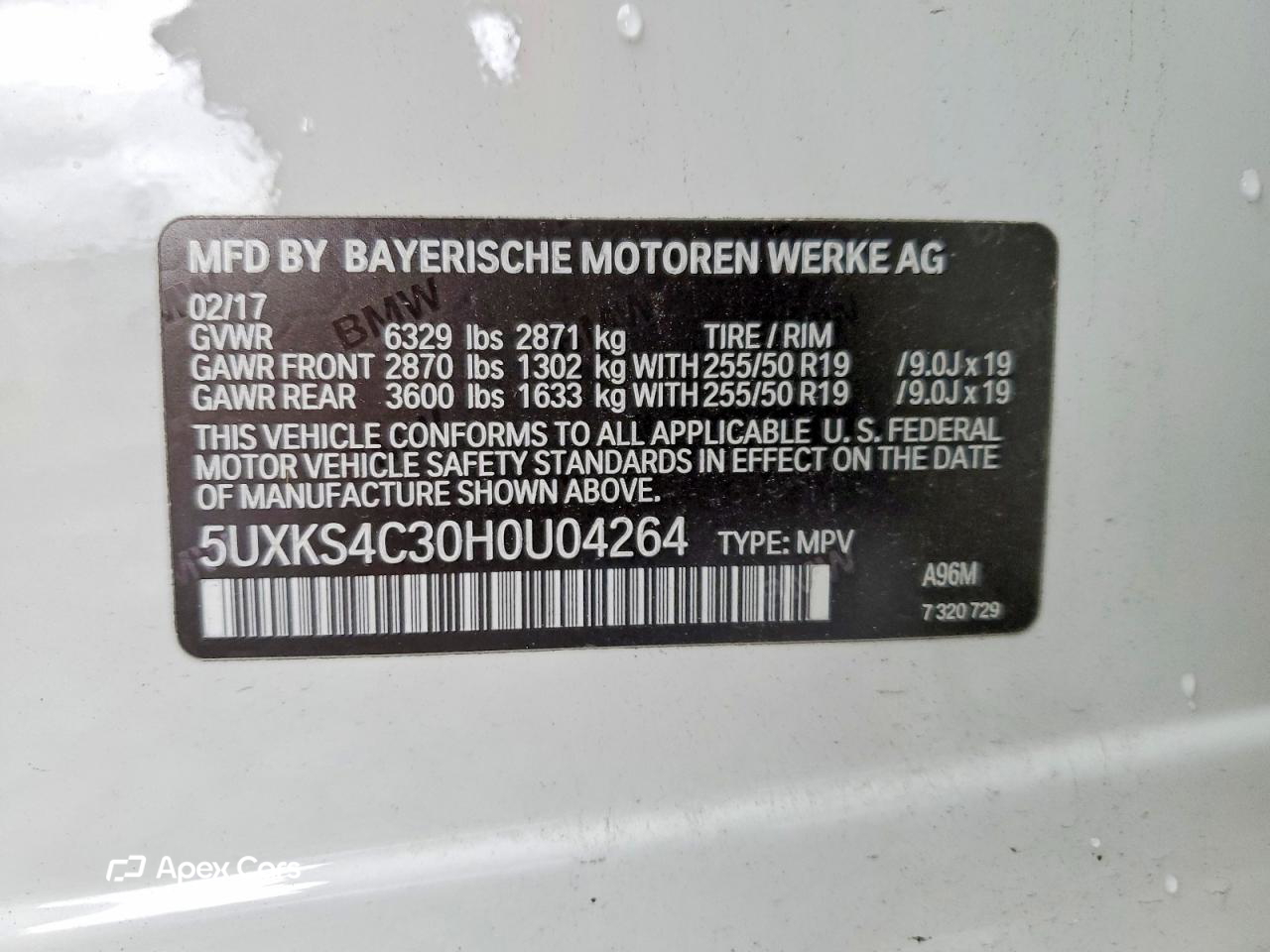 BMW X5 2017