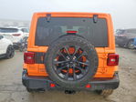 Jeep Wrangler 2025