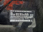 BMW X3 2023