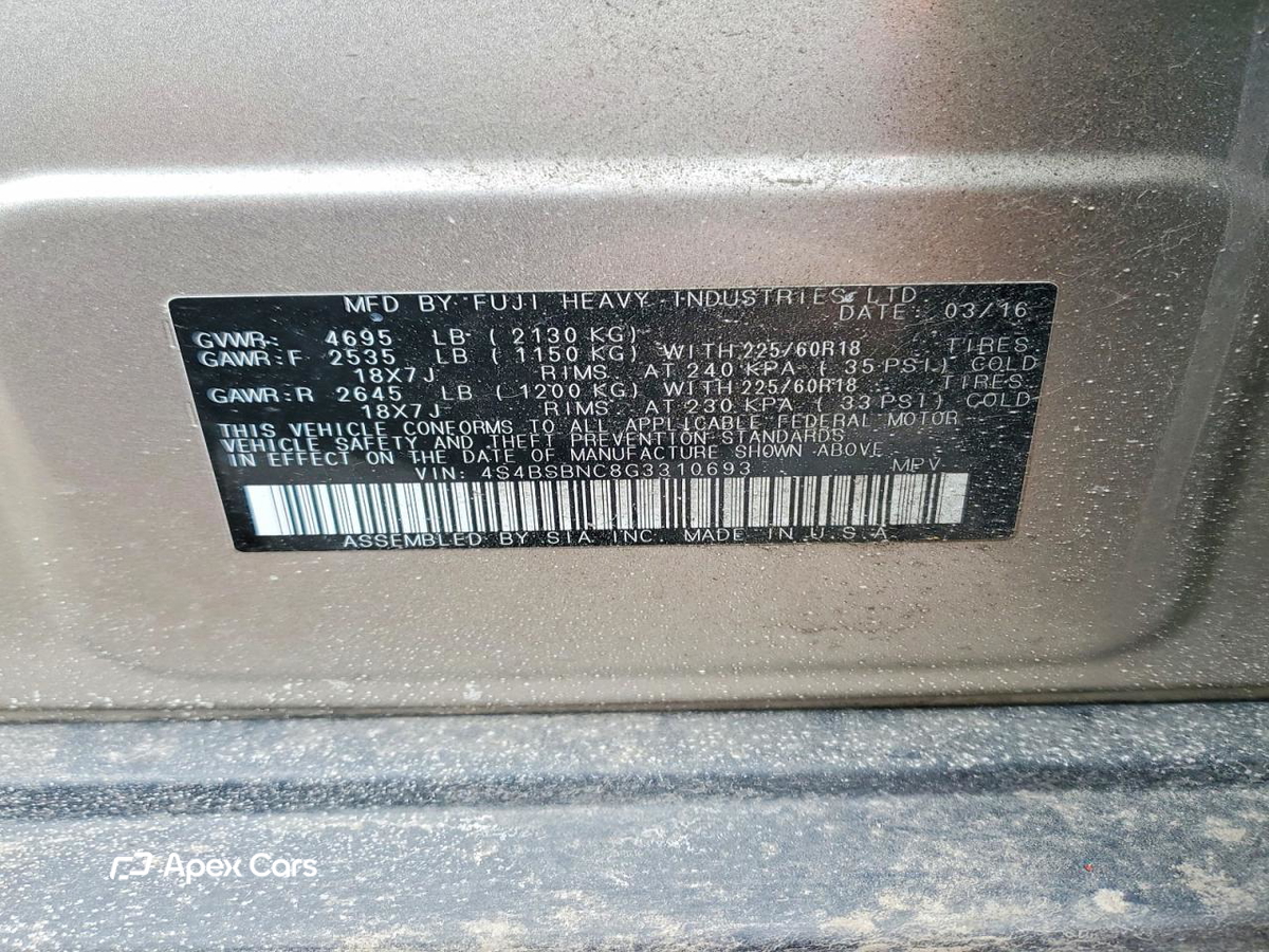 Subaru Outback 2016